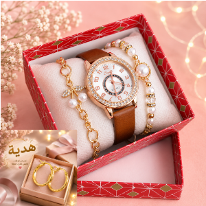 Coffret Élégance Féminine