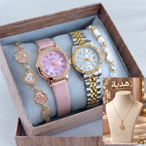 Coffret Double Élégance