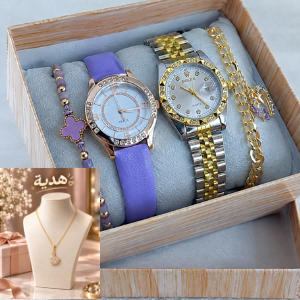 Coffret Double Élégance